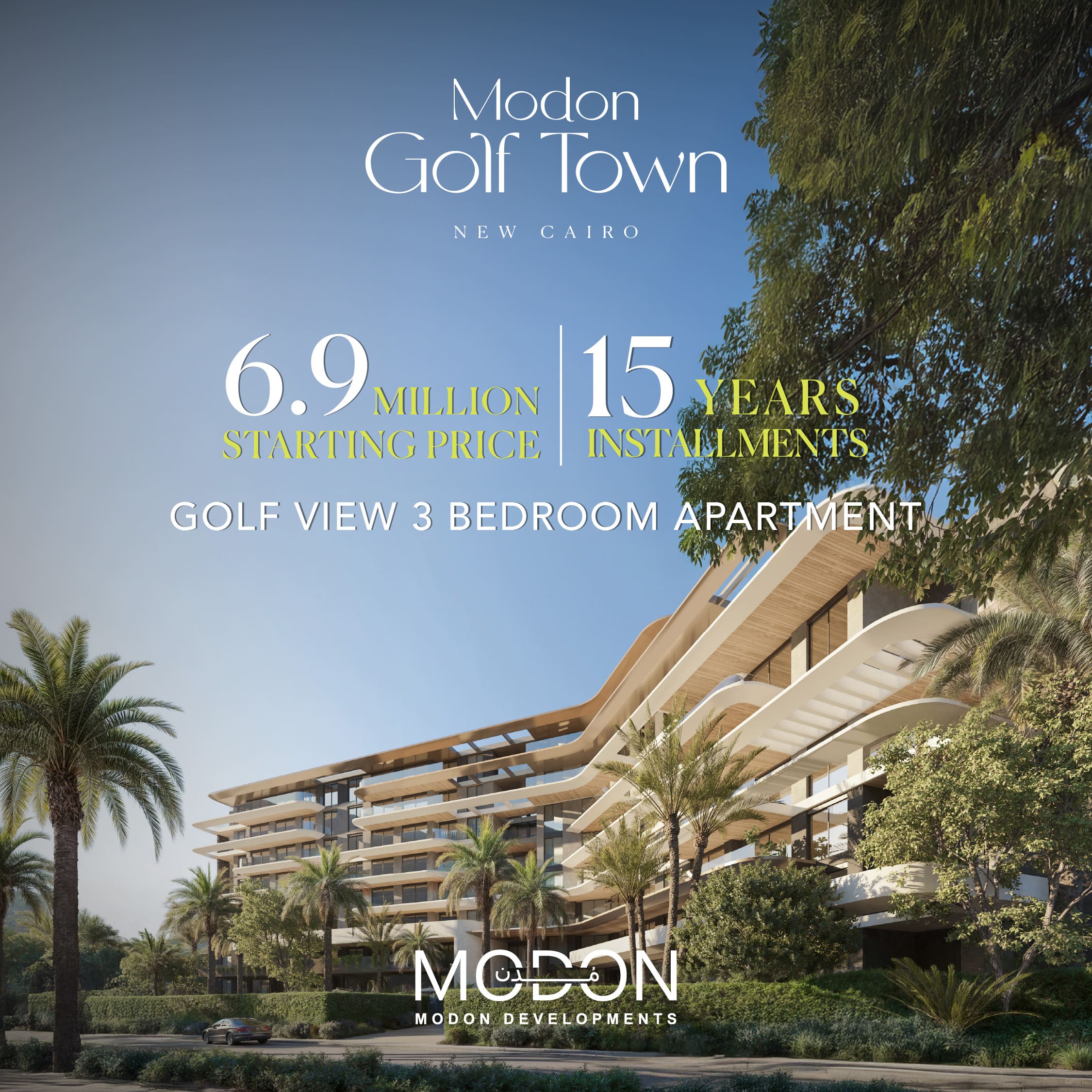Modon Golf Town_Artboard 2 copy 14